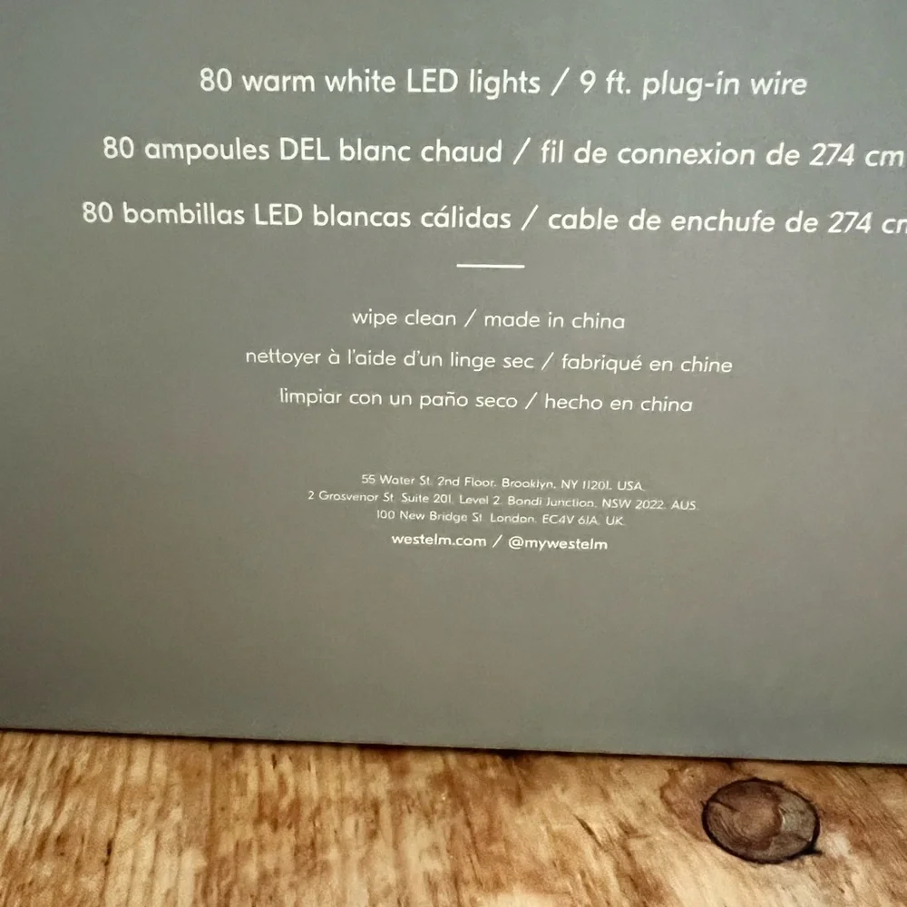 West Elm west elm